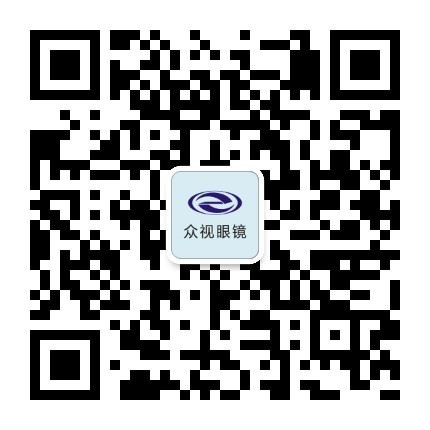 眾視公眾號(hào)二維碼.jpg 眾視公眾號(hào)二維碼.jpg